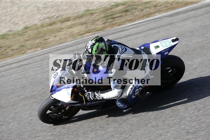 /48 03.10.2026  Speer Racing ADR/Gruppe rot/98